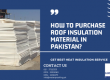 roof insulation material in Pakistan | diamond jumbolon price in lahore | insulation of roof from heat | how to protect roof from sun heat in pakistan | heat proofing in pakistan | lakhwa chemical services