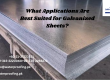 galvanized sheet